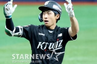이럴수가! KT 유준규, 크게 다쳤다 "왼발목 인대 파열, 8~10주 OUT" 청천벽력