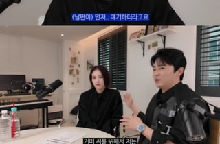 조정석, 셋째 포기 이유 밝혔다 "♥거미 건강 위해..너무 안쓰러워"
