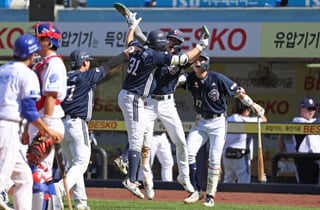 '45년 KBO 역사에 단 2번째' 두산, 24년 전 롯데 박정태-김응국까지 소환했다 [대구 현장]