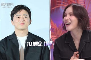 거미, ♥조정석 육아법 공개 "딸과 상황극 하며 놀아..왕자님 역할" [불후][★밤TView]