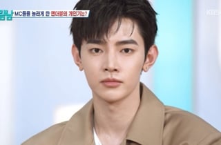 장하오, 하찮은 '콧구멍' 개인기에 폭소.."너무 진지해"[살림남2]