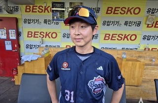'칠 때마다 영양가 만점' 정수빈 "그런 상황에선 이상하게 하나 넘기고 싶어진다" [현장 인터뷰]