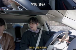 "다시 뭉치셨다" 방탄소년단 뷔, 씨야 찐팬 인증..글로벌 화제