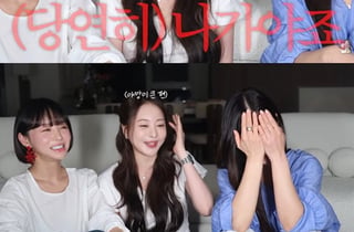 기은세·아옳이·임블리, 이혼 직접 언급 "이상형 달라져..돌싱 연프 출연하고파" [종합]