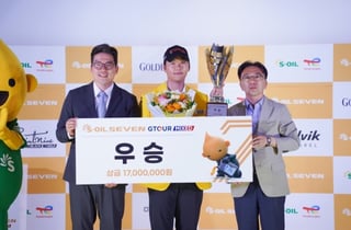 김태우, 골프존 주최 '2026 S-OIL SEVEN GTOUR MIXED' 4차 대회 우승...문서형과 장타쇼 펼쳐