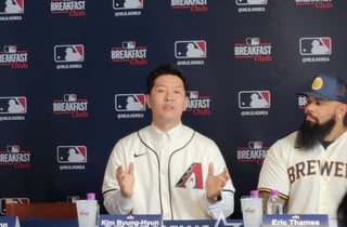 '美 직행→ML 데뷔 투수' 20년째 0명... BK 일침 "후배들 확신 있나, 선배들이 토대 잘 만들어야"