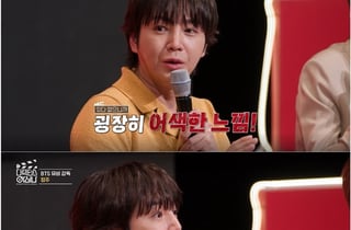 '디렉터스 아레나' 장근석, 심사부터 진행까지 '올라운더 활약'