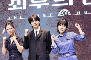 비비-유승호-이은지, 지구 최후의 인류[★포토]
