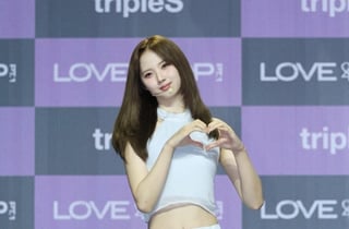 트리플에스 이지우 '사랑스런 손하트'[★포토]