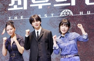 '최후의 인류' 유승호 "나는 평범한 인간"..비비 "얼굴 아름다우셔" 웃음