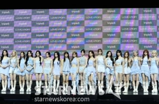 트리플에스, 24人 완전체 컴백..강렬 버리고 변화 시도한 이유 [스타현장]