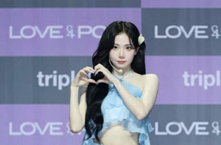 트리플에스 김나경 '깜찍 손하트'[★포토]