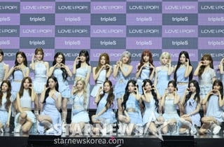 24명 소녀들이 부르는 힐링 찬가..트리플에스, 완전체 뚝심 통할까 [스타현장][종합]