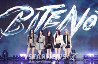'돌아온 미야오'[★포토]