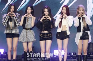 미야오 '사랑스런 손하트'[★포토]