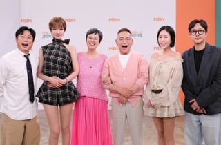 신지 "박미선♥이봉원 보며..♥문원에 잔소리 거울치료"..'귀한 가족' 가족 공감 리얼리티 [종합]