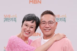'귀한 가족' 박미선, 제발회 中 "아유 귀여워~" 칭찬..♥이봉원 '볼 부비부비' 폭풍 애교