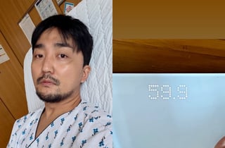유병재, '담낭절제술' 후 50kg대 몸무게..핼쑥한 얼굴까지 '걱정'