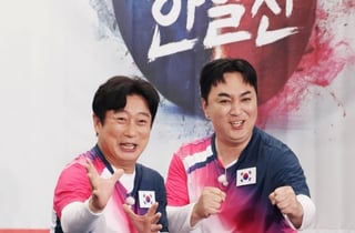 이수근-황제성 '닥치고 한일전, 믿고 보세요'[★포토]