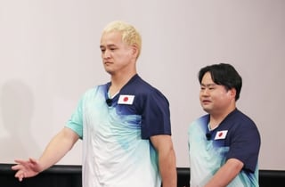 후쿠시마-웨스피 '닥치고 한일전 출전!'[★포토]