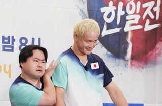 웨스피-후쿠시마 '닥치고 한일전, 믿고 보세요'[★포토]