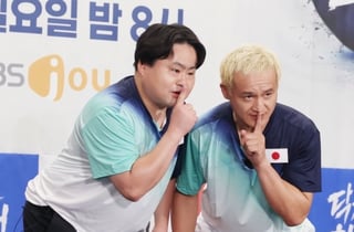 웨스피-후쿠시마 '닥치고 한일전'[★포토]