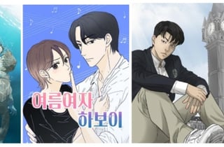 테이크원스튜디오, '고래별'→'킹 오브 하와이'..IP 확장 본격화