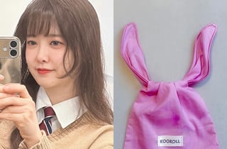 구혜선, 발명가에 재미 붙였나..'헤어롤' 이어 '리본 파우치' 디자인 등록 完 [스타이슈]
