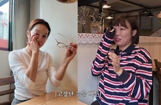 황보라X오나미, 대낮부터 눈물바다.."시험관 준비하며 많이 울어"[보라이어티]