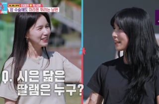 진태현, '♥박시은 닮은꼴' 마라토너 둘째 딸 공개.."국가대표가 꿈"[동상이몽2][★밤TView]