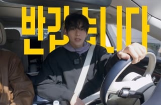 뷔 "와 방탄 잘한다, 이 말 듣고 싶어요"