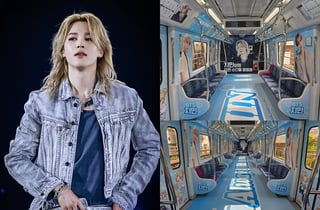 지민 향한 무한 사랑♥ '침침트레인' 부산 누빈다