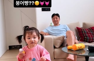 손담비도 직접 인정..'이규혁♥' 붕어빵 딸에 '행복'