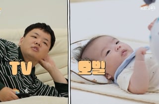 곽튜브, 닮은꼴 아들과 '슈돌' 합류 예고..자유 육아 끝판왕 등장 [스타이슈]