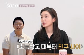 32기 현숙 "'재혼' 22기 경수 절친, 강력 추천해 출연" [나는솔로][★밤TV]