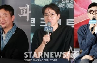 NEW, 장재현 신작→윤경호X김혜윤 '고딩형사'..라인업 공개 [공식]