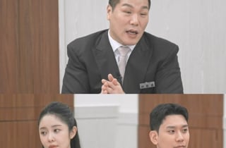결혼 2주 앞두고 파혼 고민..3000원 사건 뭐길래 '경악'[이숙캠]