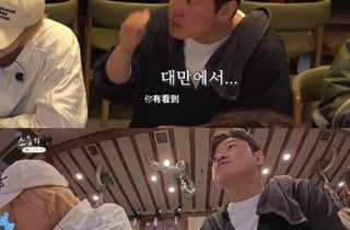 '채널 십오야' 中 자막서 대만=해외 표기 사과.."번역 과정 실수"[공식]