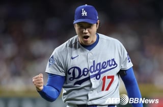 '대단한' 오타니, 사람 아니다! 3⅔이닝 퍼펙트→6이닝 무실점 QS→3안타 2볼넷 5출루... LAD 7-0 완승 이끌다 [LAD 리뷰]