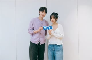 이혜리, 황인엽과 첫사랑 재회 로맨스..설렘 가득 '그대에게 드림' 대본 리딩