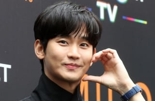 김수현, 56주 연속 스타랭킹 1위 지켰다..컴백 가능할까
