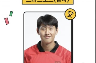 '월드컵 앞둔' 이강인 12주 연속 독주, 또 스타랭킹 1위했다... '캡틴' 손흥민은 4위