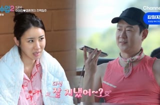 천명훈, '구 썸녀' 소월과 이정진 만남에 분노 "짜증나려 해" [신랑수업][별별TV]