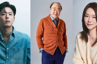 종교 애니 최고 오프닝..'다윗', 박보검·장광·차지연 더빙 캐스트 [공식]