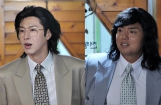 양상국 가고 유노윤호·곽범 왔다..'쩐의 전쟁' 전라도로 세계관 확장 [놀면 뭐하니]