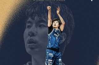[직격 인터뷰] 호텔방서 울던 아들이 日리그 MVP 됐다...'전설' 성정아 "이현중, 이미 나를 넘었다"