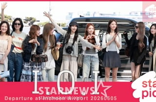 아이오아이 'LOOP 방콕 공연 출발!' [★영상]