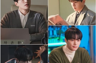 '공감세포' 김명수, 심리 상담가 변신..美친 비주얼