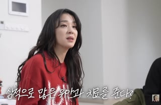 한고은, 반려견 생각에 울컥 "아이들 못 만났으면 우울증약 먹었을 텐데.."
