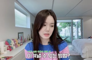 이유비, '뼈말라' 다이어트 비결 공개 "먹고 싶은 유혹? 10분이면 OK" [이유비]
